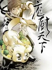 周末造梦局 创意竞技综艺推荐